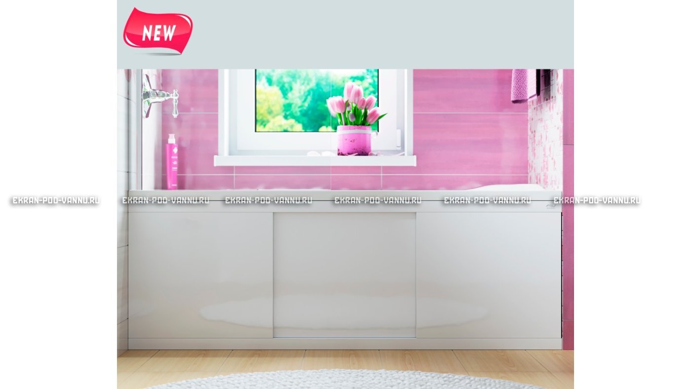 Экран раздвижной Alavann Crystal 170 см – купить по цене 9500 руб. в интернет-магазине в городе Томск картинка 9