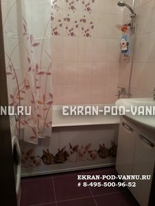 ekran_pod_vannu_kroliki